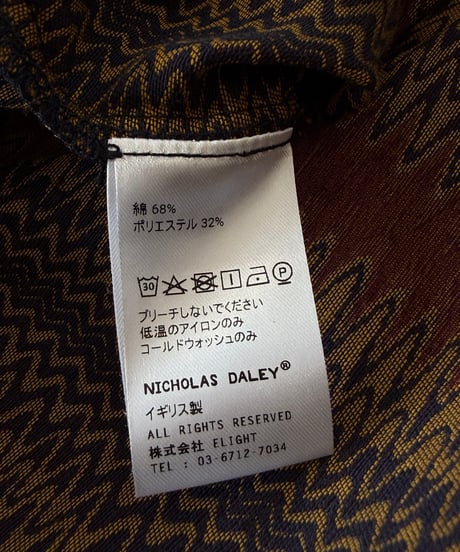 NICHOLAS DALEY / HOODED PULLOVER -SONIC JACQUARD-