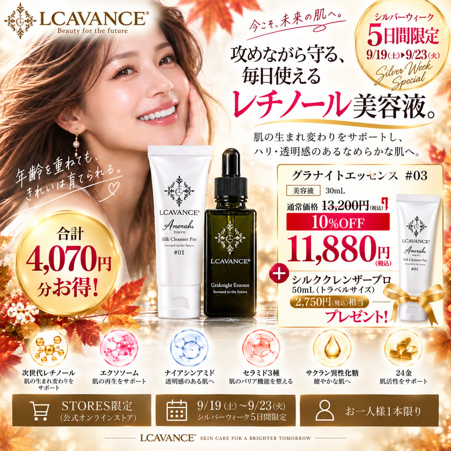 6aaa161fff7dcf233062c6c5