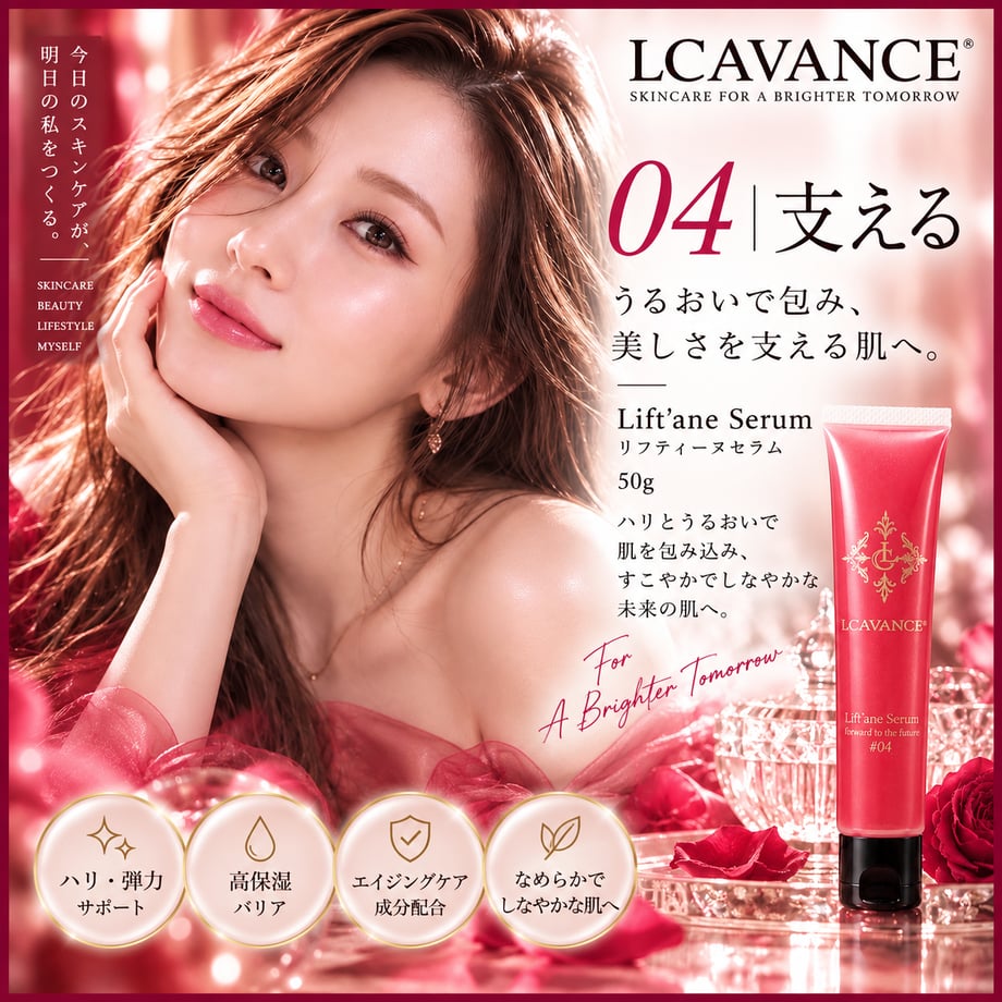 6a1798909d83275a3463fa00