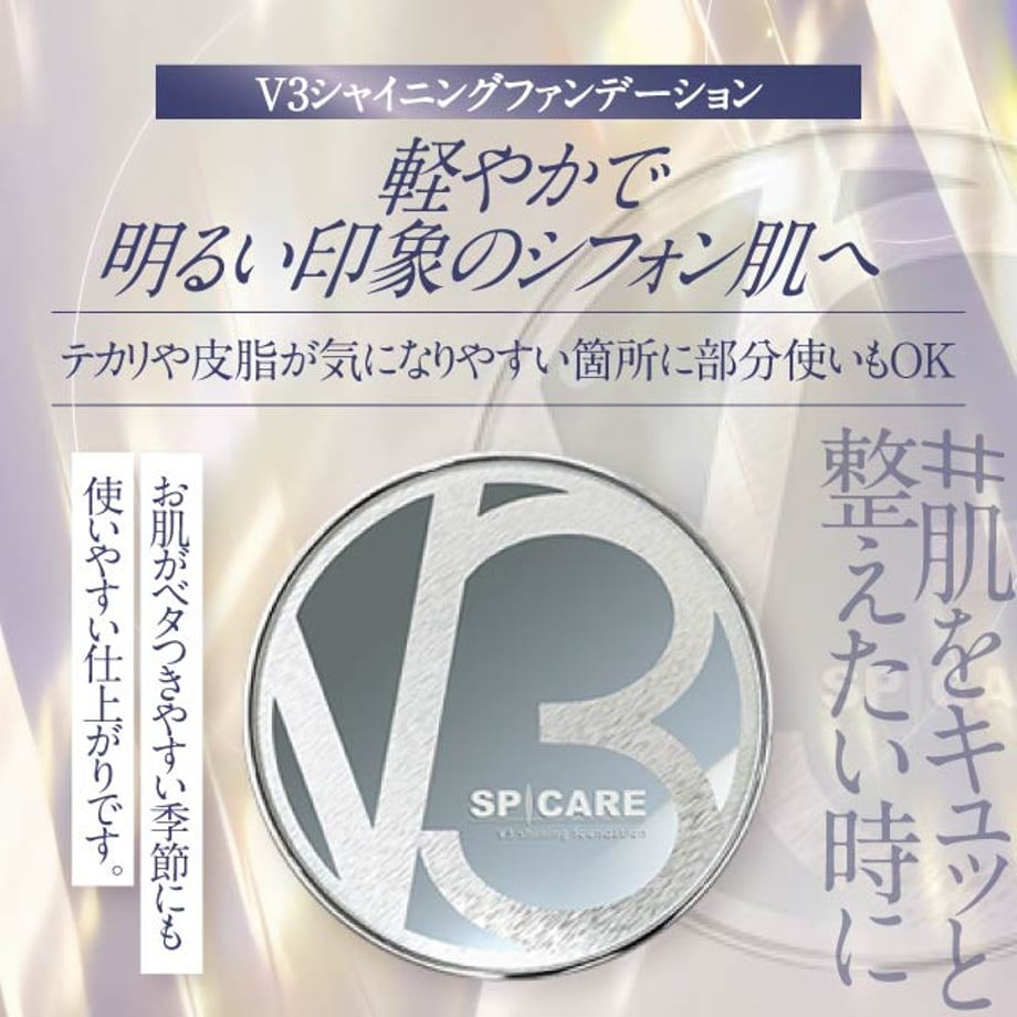 661e0d12c6aee709d9c35437