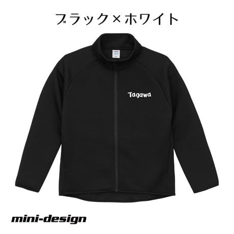 TAGAWA & MINI ダンボールニット・スタンドジャケット【田川市】