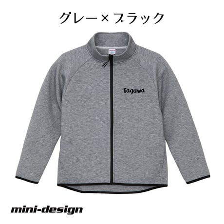 TAGAWA & MINI ダンボールニット・スタンドジャケット【田川市】