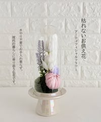 仏花・ガラスドーム入りLサイズ（アーティフィシャルフラワー）