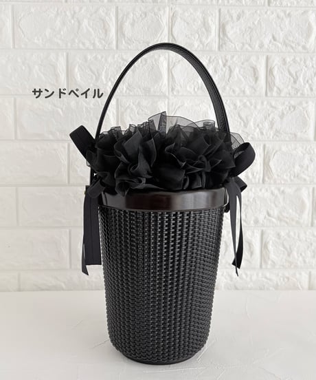 【シフォン・ダブルフリルインナーバッグ】クチュールライン