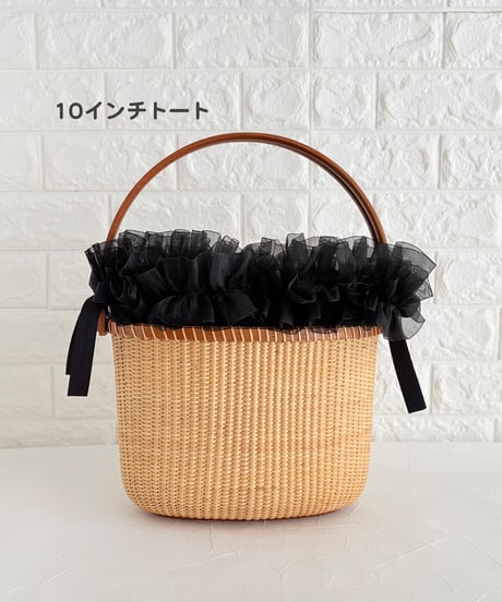 【シフォン・ダブルフリルインナーバッグ】クチュールライン