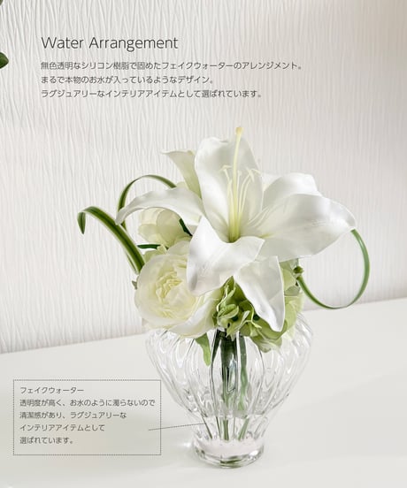 Flower&Nantucket Basket Online Boutique