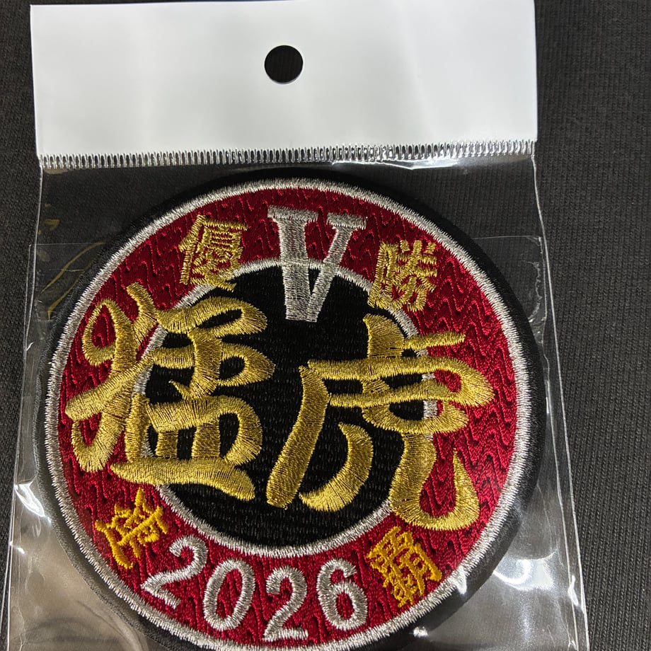 6ac726d6c4373ff22691bfea