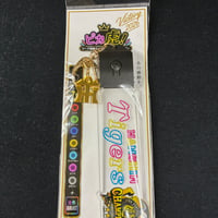 2026 リーグ優勝ネオン風LEDキーホルダー