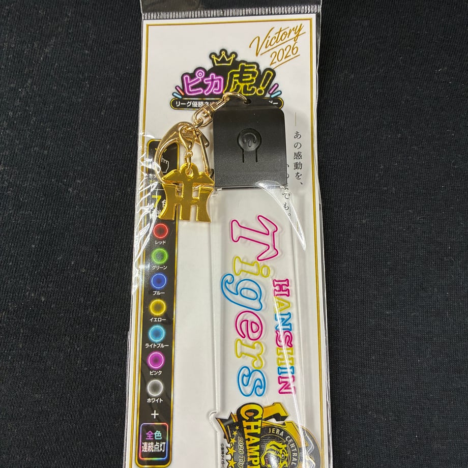 6ac09bde01991f62a5c8997e