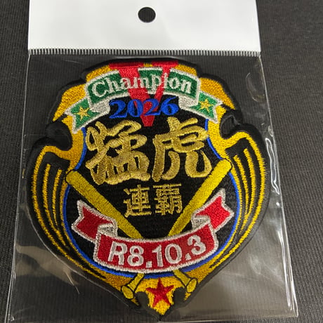 ITEM | SHOP Kazu-2