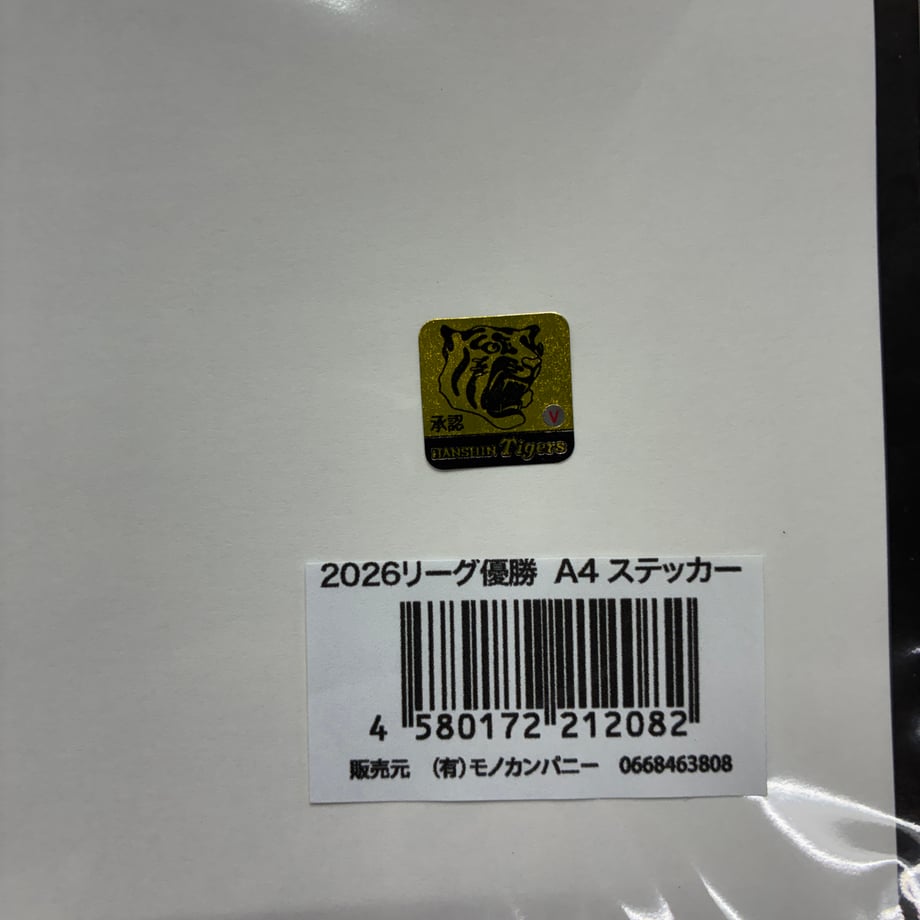 6ac10bbd779d77960b64a3fc