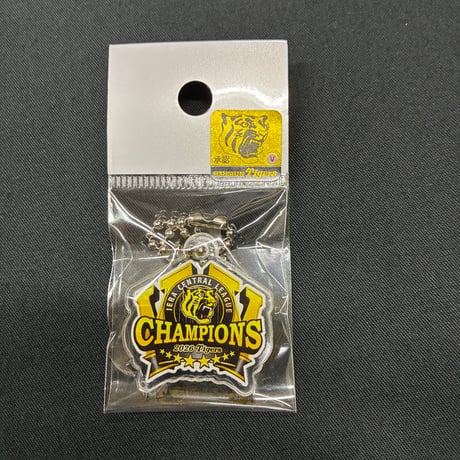 2026 優勝記念　アクリルキーチェーン