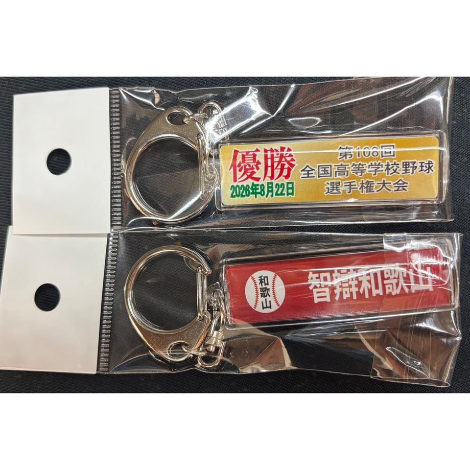 6a8a6c6fa6782da45e0d8105