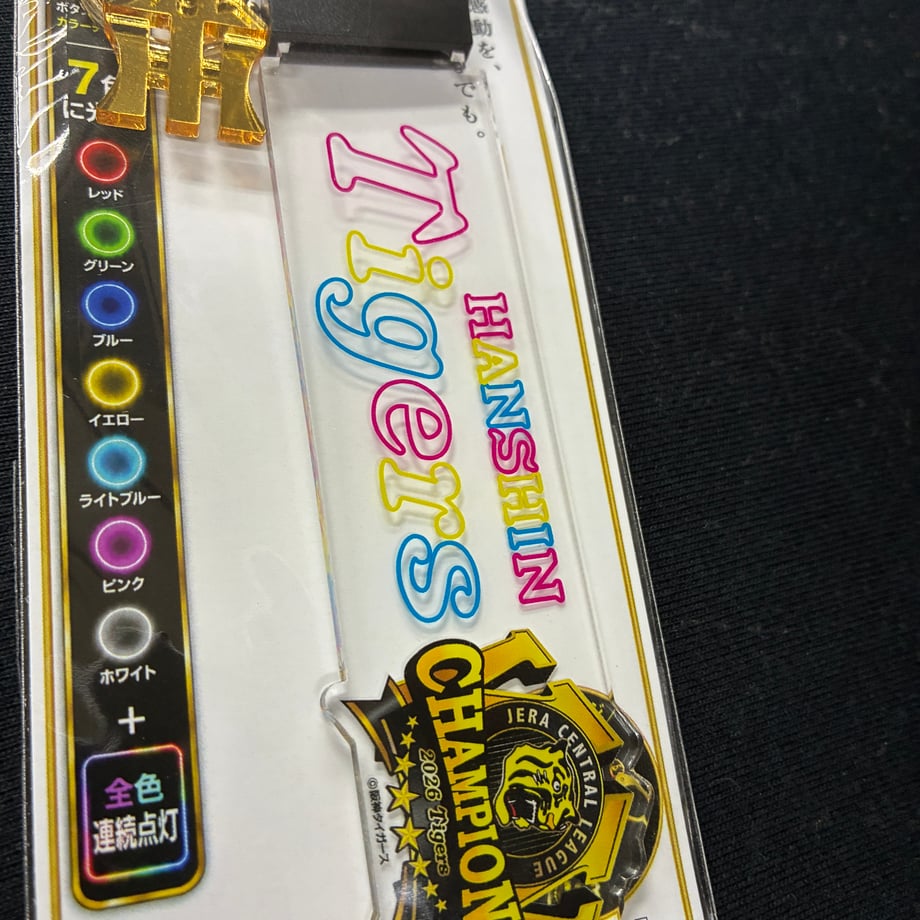 6ac09bde01991f62a5c8997e