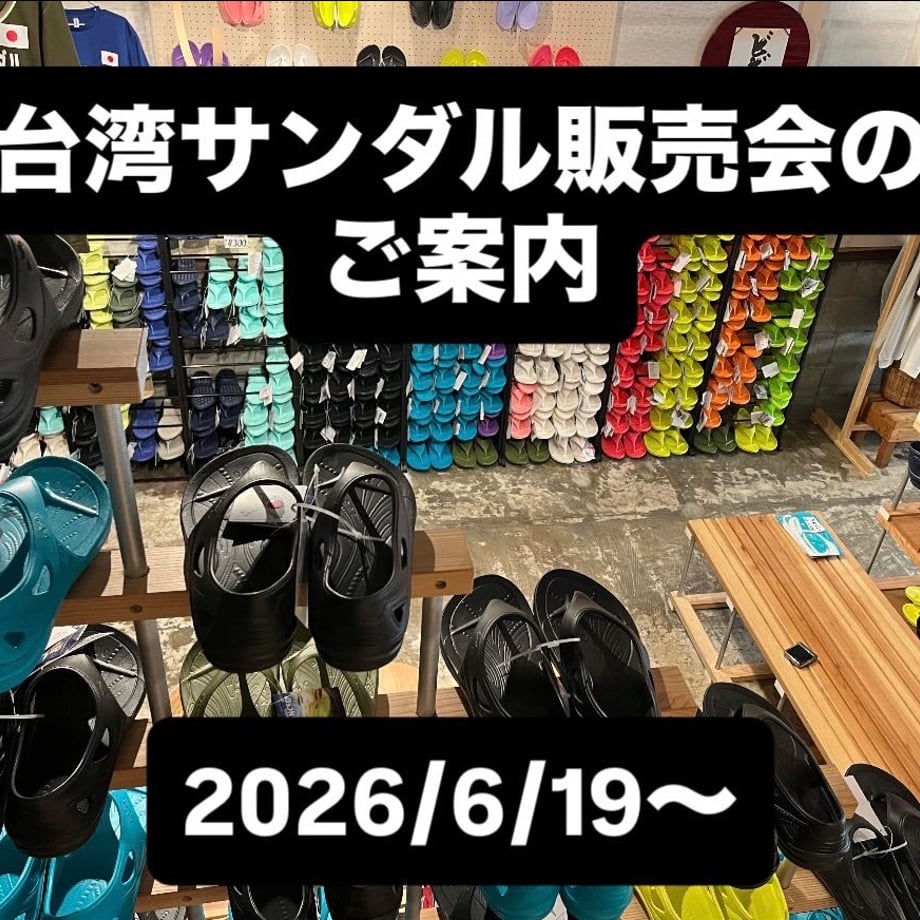 6a597eb54fb49008a17f5d08
