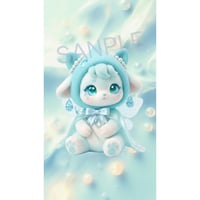 『ミラルと星と海のしんじゅ』｜レインピのスマホ壁紙