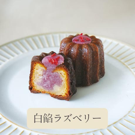 四季のカヌレ（９個入り）