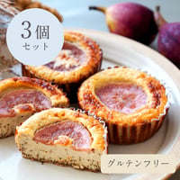 紅茶と朝採りいちじくのチーズケーキ ３個セット