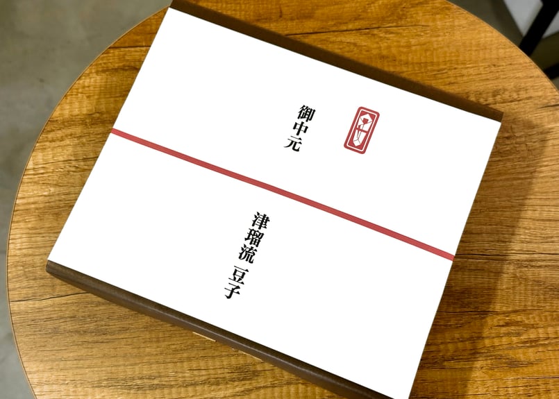 お試しコーヒー豆セット（各30g×5種） | つるる珈琲