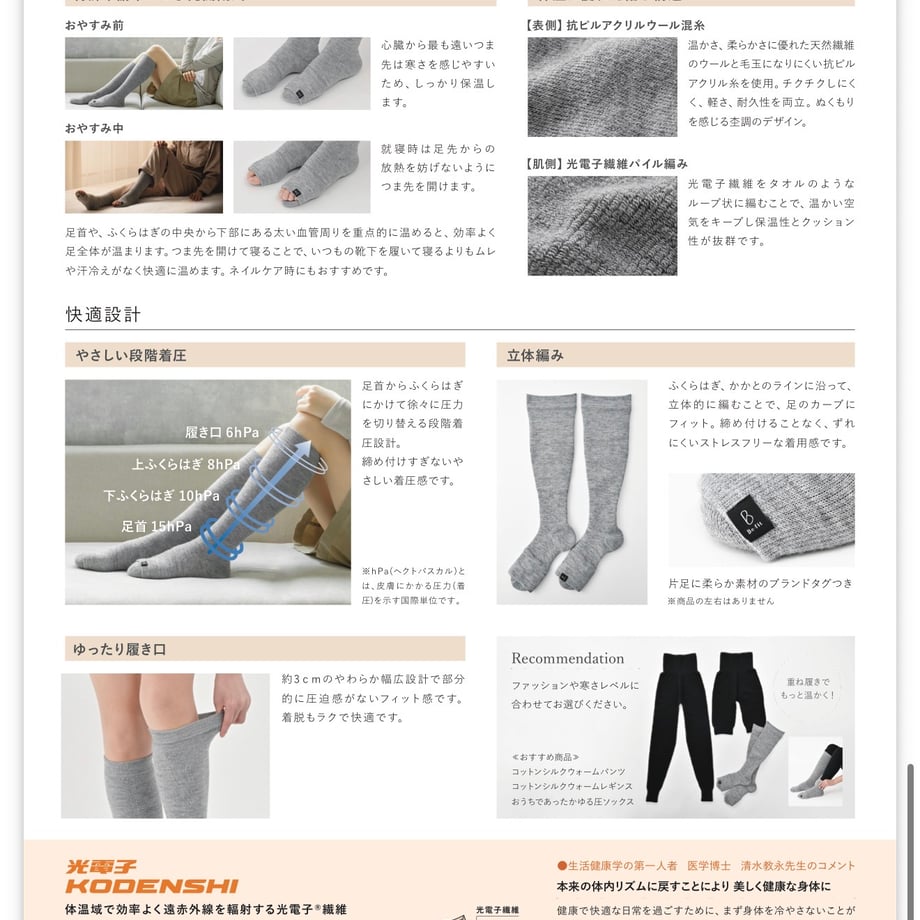 6ac8801c6b83e46c8b8156da