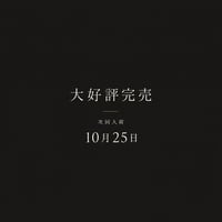 Rimodo導入化粧水