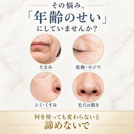 Rimodoセルフケア美容液