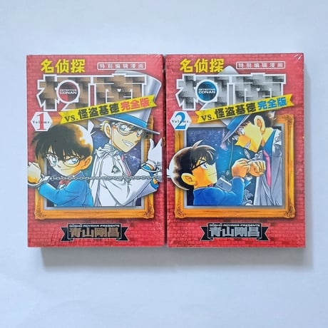 名探偵コナン | STORES