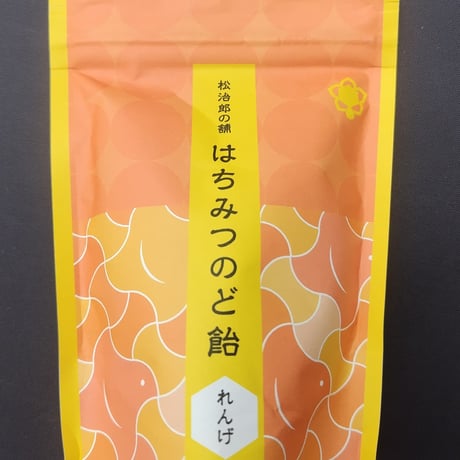 レンゲ | STORES