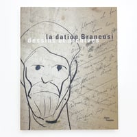 Learn to Draw｜John Lurie | 玄玄書林