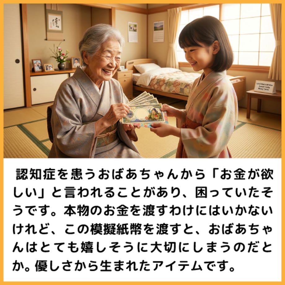 6a4cb669a67f03a421e1b658