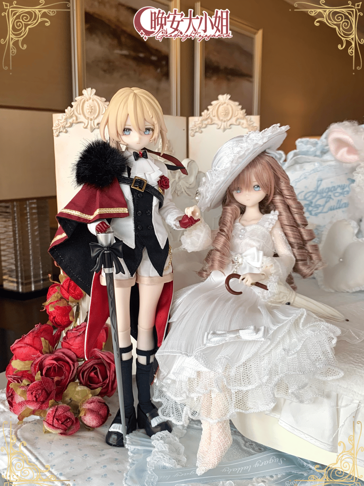 予約販売｜2026年9月頃 お届け予定】Bisprin「おやすみ、お嬢様：淡雪