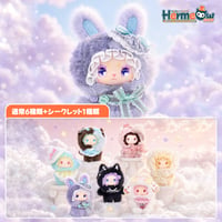 【現品販売】LUCKY EMMA（エマ）「Lovely EMMA：幻境の中へ」ぬいぐるみ シリーズ
