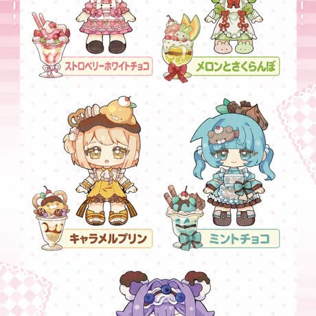 【予約販売｜2026年11月頃お届け予定】<初回予約特典付き版あり>Oi studio「お茶のひととき」3頭身MJDブラインドドールシリーズ