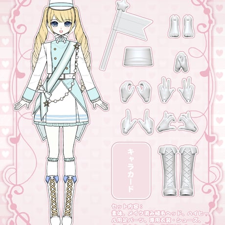 【予約販売｜2026年9月頃 お届け予定】YOUPLAY「集合！少女帰宅部」1/6スケール 植毛タイプBJDブラインドドールシリーズ