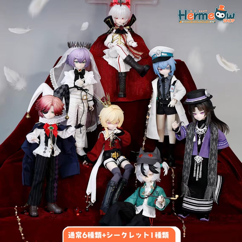 予約販売｜2026年10月～11月頃 お届け予定】<初回予約特典付き