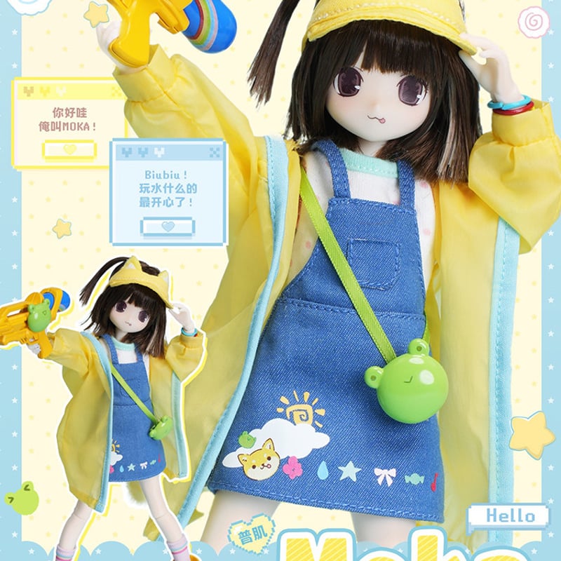 ぷいぷい様 予約販売｜2026年10月頃 お届け予定】OIOI Studio「変身☆電気街2 PekoP