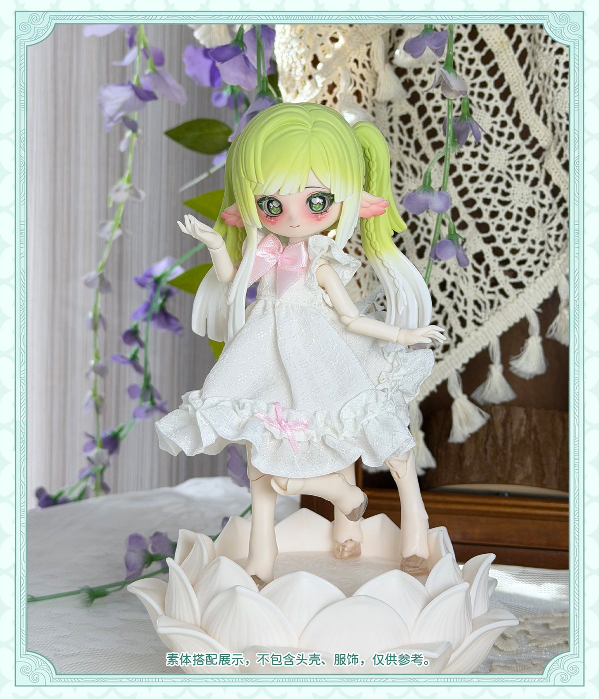 PENNY'S BOX「ANTU：呦呦鹿鳴～中国敦煌九色鹿～」シークレット 予約販売：8月後半 お届け予定】PENNY'S BOXオリジナル 「ANTU：呦呦鹿