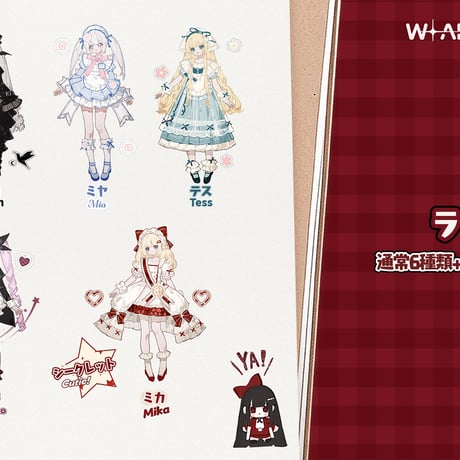 【予約販売｜2026年10月頃 お届け予定】WANTIME「土曜日少女周刊」1/6スケール 植毛タイプBJDブランドドール シリーズ
