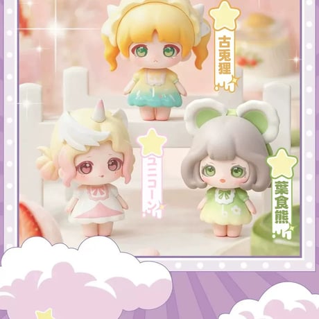 【現品販売】Happy Engine「ルルリン物語」 ミニ トレーディングフィギュア シリーズ