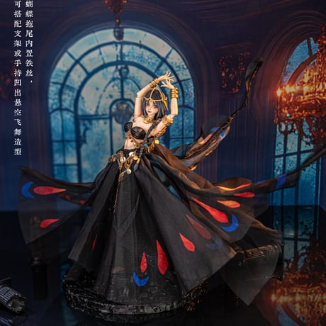 【予約販売｜10月頃 お届け予定】<初回予約受付>悸動瞬息 x WLOP「鬼刀」コラボ1/6スケールMJDブラインドドールシリーズ