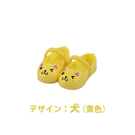 【予約販売：2026年9月頃 お届け予定】<初回特価>Oi studio 「カートゥーン動物  ラバー靴」1/12～1/8スケール・OB11対応 小型ドール向け ドール用靴【全6種類・選択可能】