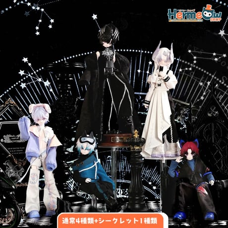 【予約販売｜2026年7月後半～8月前半 お届け予定】Happy Engine  「標準化時間」1/8スケール BJDブランドドールシリーズ