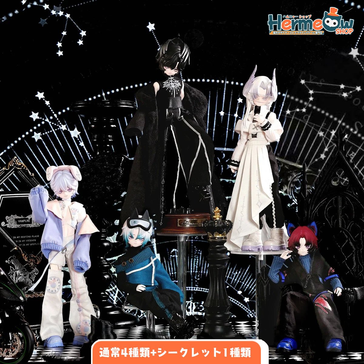 予約販売｜2026年7月後半～8月前半 お届け予定】Happy Engine 「標準化