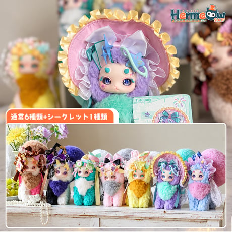 【現品販売】ODI STUDIO x Tutulong（トトリュ）「ニャニャリュ：夢境の手記」ぬいぐるみ シリーズ