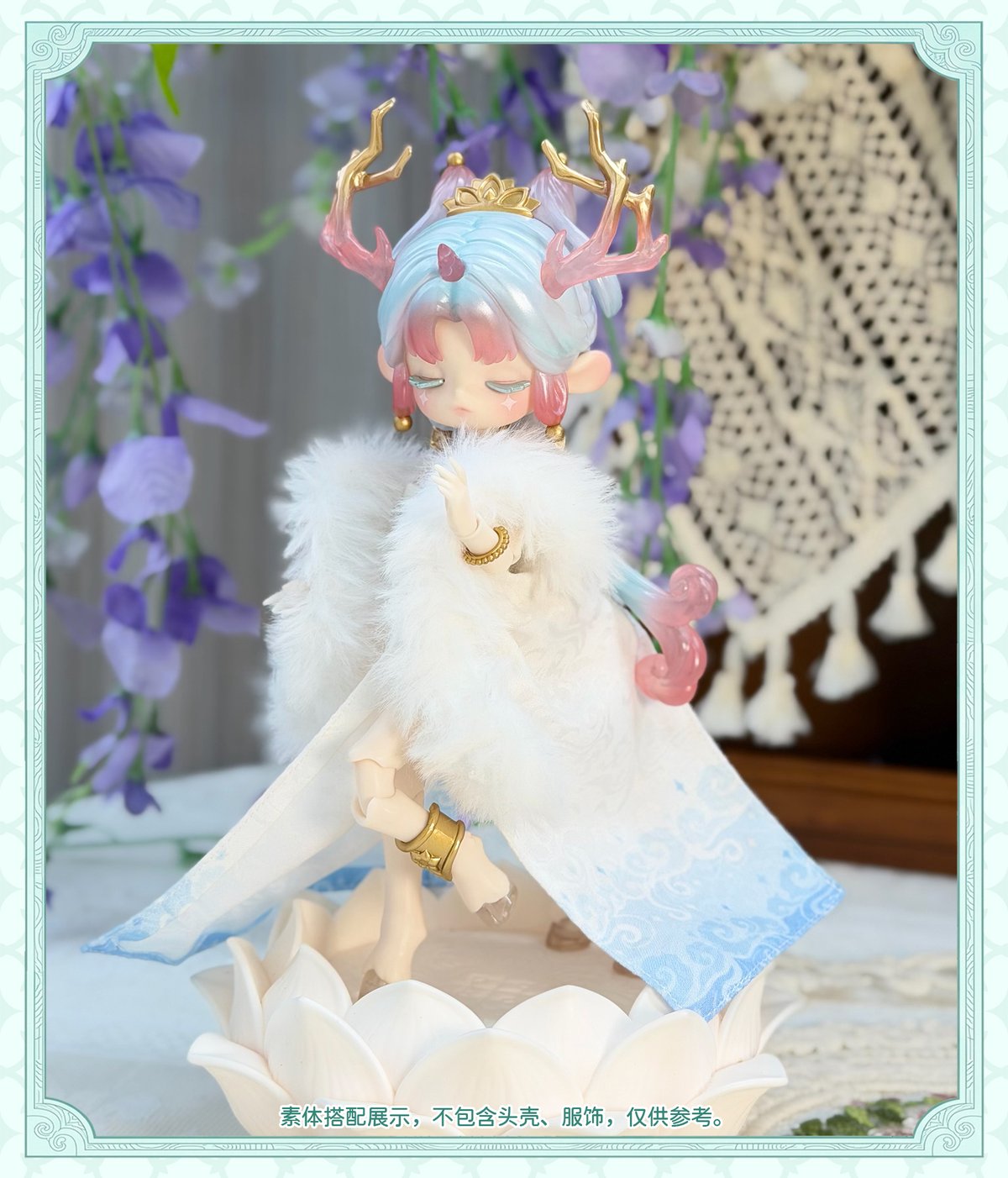 予約販売：8月後半 お届け予定】PENNY'S BOXオリジナル 「ANTU：呦呦鹿