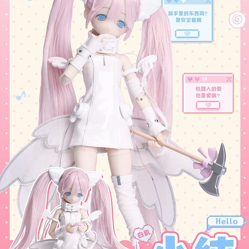 予約販売｜2026年10月頃 お届け予定】OIOI Studio「変身☆電気街2 PekoP