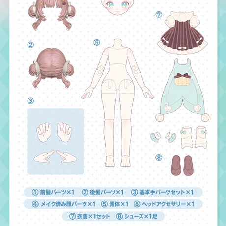 【予約販売｜11月頃 お届け予定】AYOR TOYS 「白晝期限」1/12スケール BJDブラインドドールシリーズ