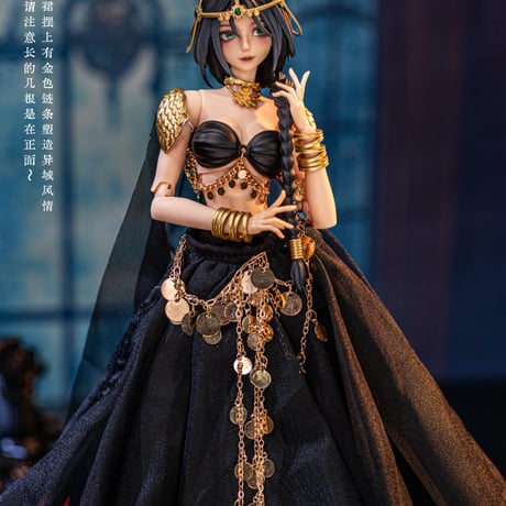 【予約販売｜10月頃 お届け予定】<初回予約受付>悸動瞬息 x WLOP「鬼刀」コラボ1/6スケールMJDブラインドドールシリーズ