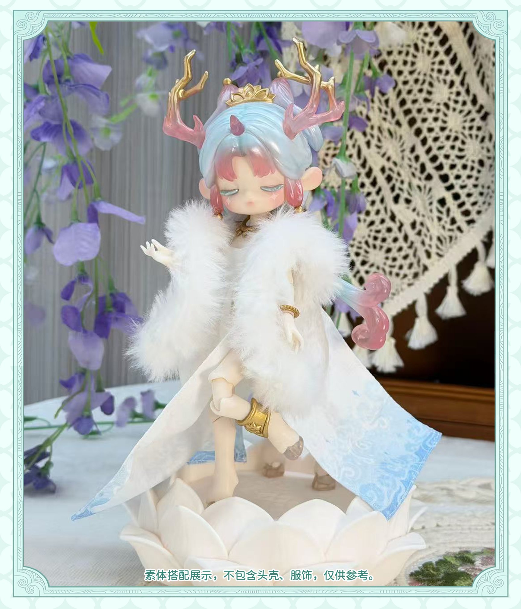現品販売】PENNY'S BOXオリジナル 「ANTU：呦呦鹿鳴～中国敦煌九色鹿