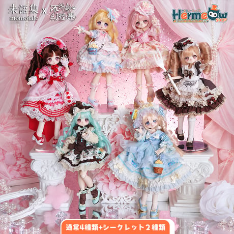 【予約販売｜2026年11～12月頃お届け予定】<初回予約特典付き版あり>悸動瞬息「未語集（MomoTale）｜終わらない幻夢集」1/8スケール・植毛＆入れ目タイプMJDブラインドドールシリーズ